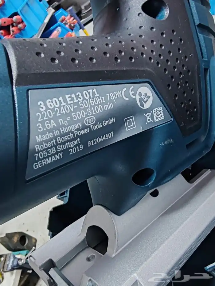 منشار اركت بوش الصناعه هنجاري 780 واط 1
