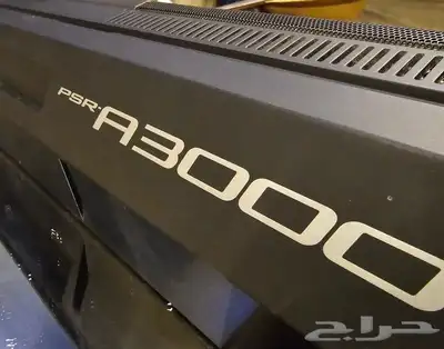 اورج ياماها 3000 استخدام شخصي قليل 1