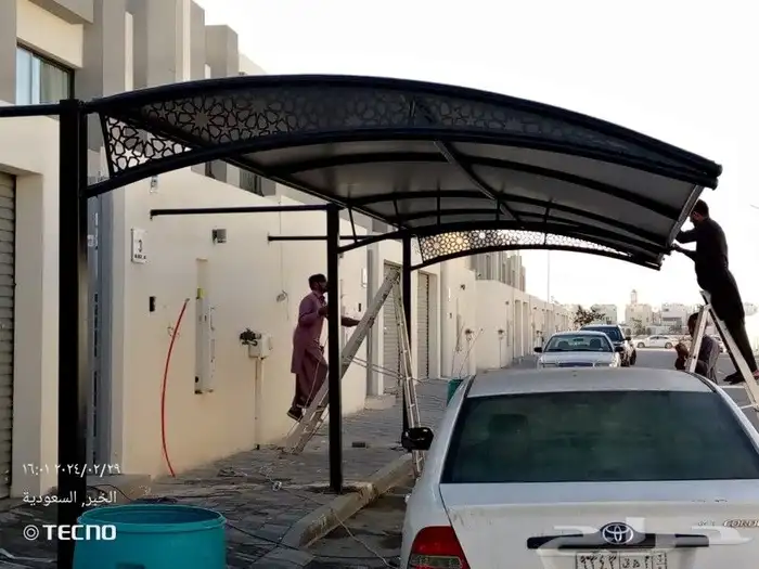 حداده بجميع انوعها 28