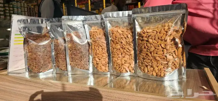 للوز بلدي خولاني زبيب رزقي يمني درجه اولى 0