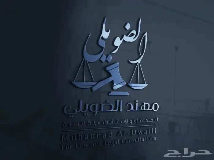 انا مصمم شعارات املك خبرة سنتين استطيع ان اصمم باللغتين 3