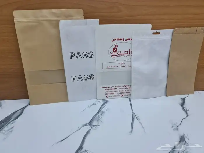 مطابع بوكسات استيكرات سيارات اكياس اظرف قهوة ليبل عبايات 1