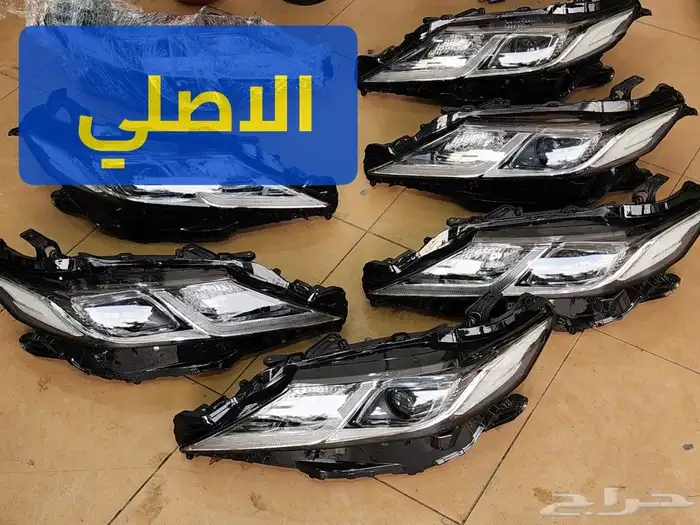 شمعات كامري 2023 انوار كامري 2022 نور كامري 2021 0