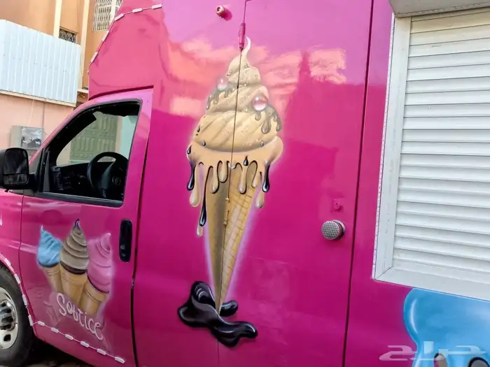 رسم سياره آيس كريم رسم مدارس مغاسل سيارات روضه اطفال 0