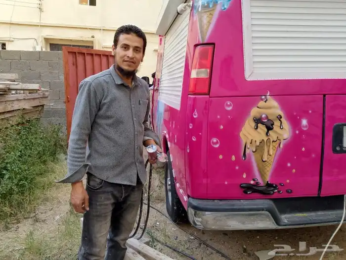 رسم سياره آيس كريم رسم مدارس مغاسل سيارات روضه اطفال 1