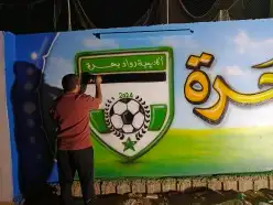 خطاط ورسام جده مكه الليث 6