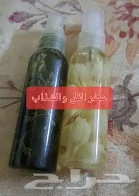 استيكرات العيد واكياس وكروت عيديه 41