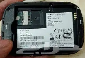 اجهزة رواتر نت فور جي لكل الشبكات - فرن 2