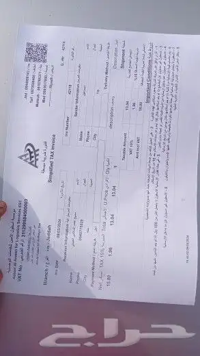 هونداي سوناتا ازيرا النترا 4