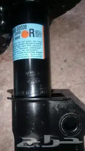 هونداي سوناتا ازيرا النترا 9