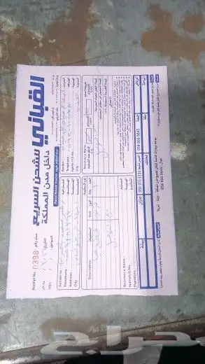 هونداي سوناتا ازيرا النترا 10