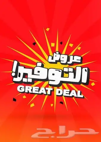 مصمم شعارة منيو مطاعم فيديو مطاعم 8