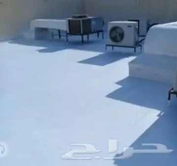 عازل اسطح عليه ضمان عشر سنوات 1