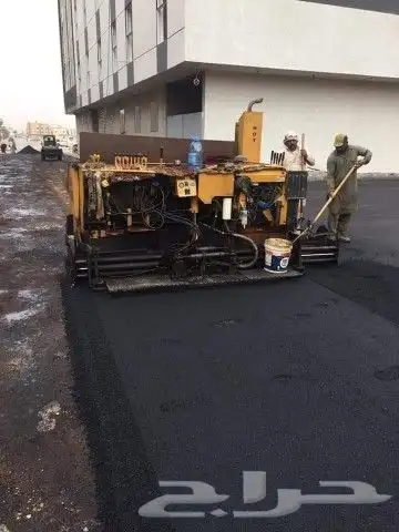 مقاول أسفلت  وزفلته ودك الارضيات 0