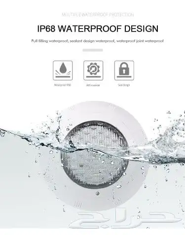 swimming pool led light 12v AC 4