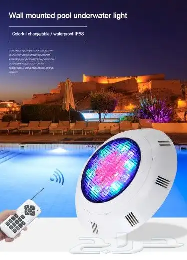 swimming pool led light 12v AC 3
