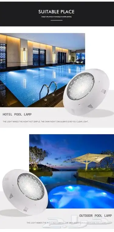 swimming pool led light 12v AC 0