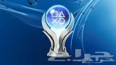 تأجير حساب سوني تجيب منه بلاتينيوم بنفسك 0