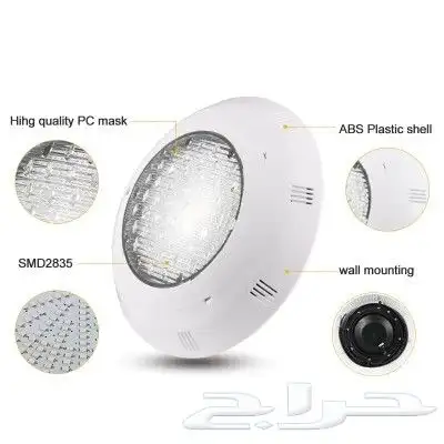 swimming pool led light 12v AC 6