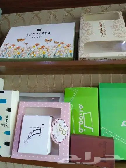 تنفيذ جميع انواع المطبوعات وبكجات الهدايا 2