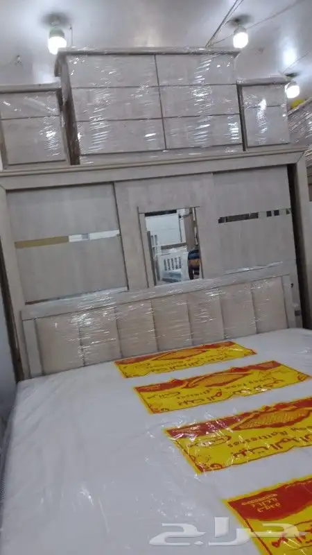 غرف نوم وطني 2