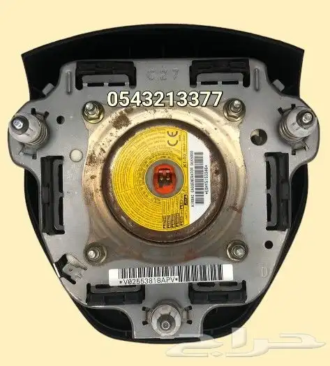 ايرباق يارس دركسون 2014 _ 2017 1