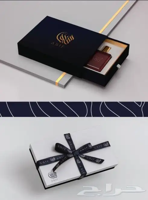 مصمم شعارات 2