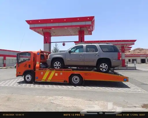 الشرقيه الدمام 3