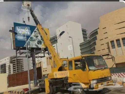كرينات 3