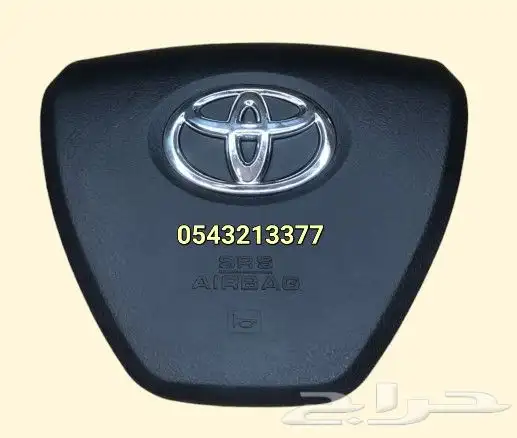 ايرباق كامري دركسون وطبلون 2012-2015 2