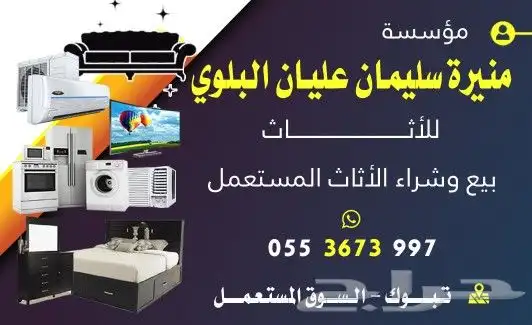 طباعة وتصميم كروت زواج _ ستكرات مويه _ منيو _ فواتير 5