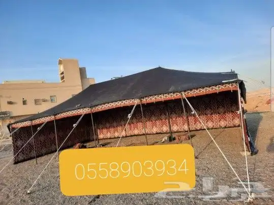 اغرف خشب 4