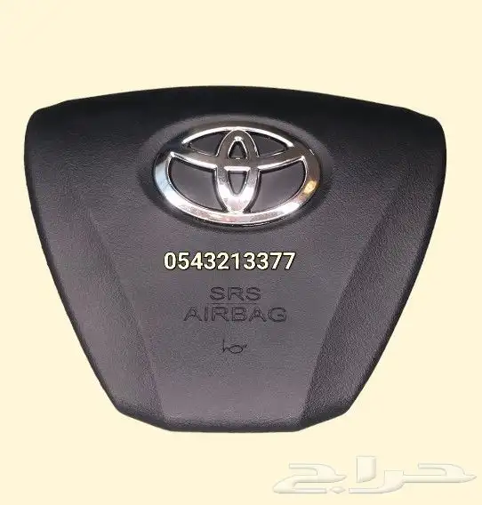 ايرباق كامري دركسون وطبلون 2012-2015 4