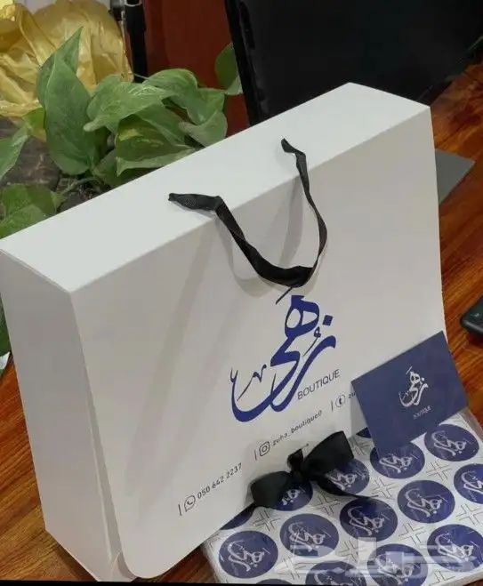 مطابع طباعة بوكسات بكج عباية ستكر بنر اكواب إستكر أكواب بوكس 3