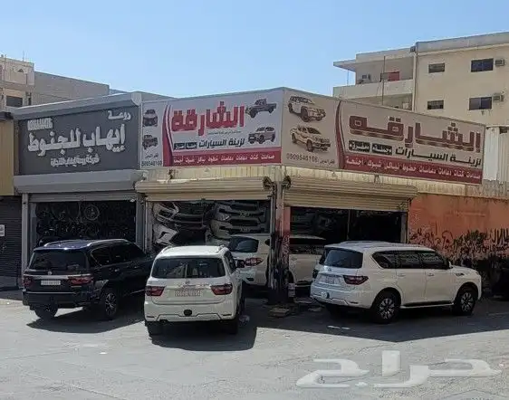 ترهيم وتعديل نيسان باترول بلاتنيوم 0