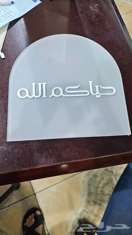 مطبوعات 4