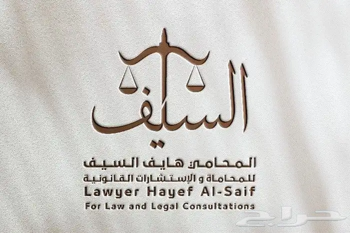 انا مصمم شعارات املك خبرة سنتين استطيع ان اصمم باللغتين 1