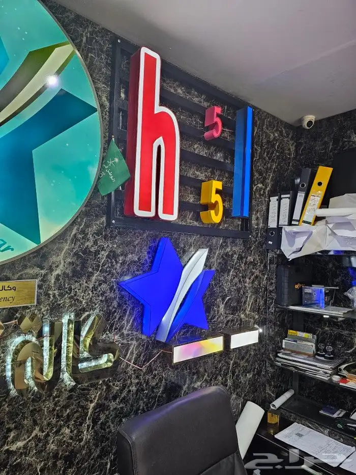 مطبوعات 6