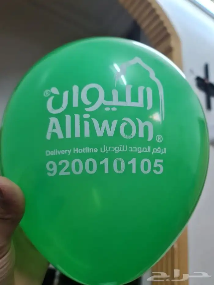مطابع بوكسات استيكرات سيارات اكياس اظرف قهوة ليبل عبايات 6