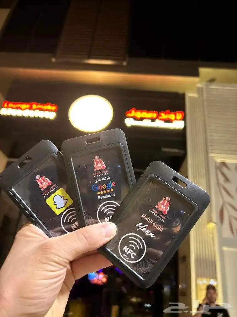 هل سمعت عن كارت تقييمات جوجل ماب NFC بلمسة واحدة 2