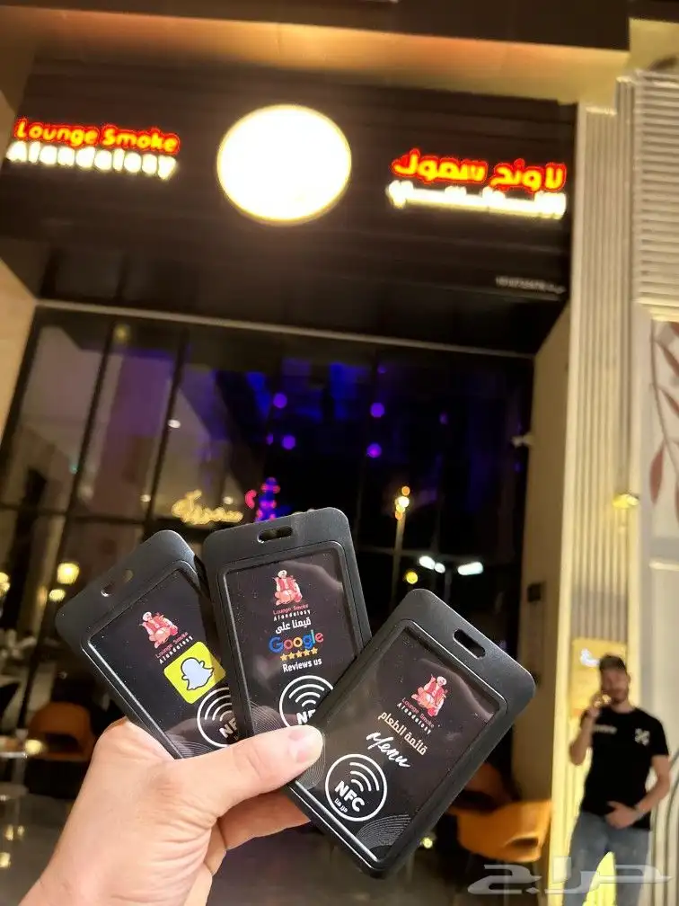هل سمعت عن كارت تقييمات جوجل ماب NFC بلمسة واحدة 5