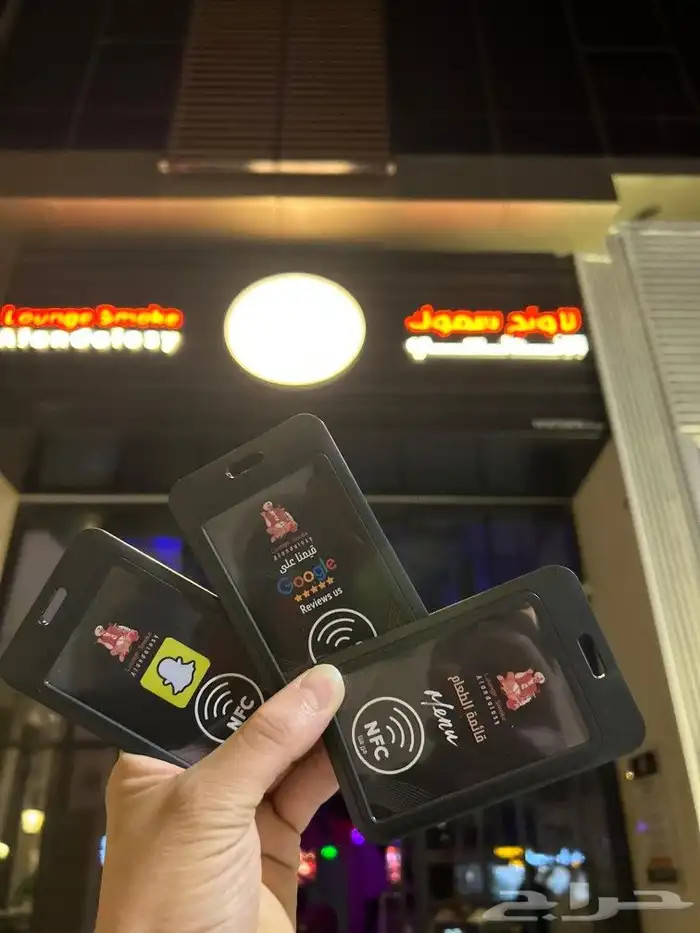 هل سمعت عن كارت تقييمات جوجل ماب NFC بلمسة واحدة 3