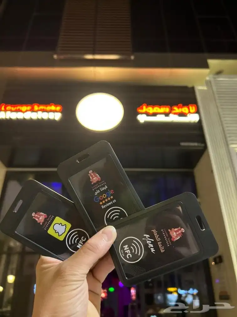 هل سمعت عن كارت تقييمات جوجل ماب NFC بلمسة واحدة 3