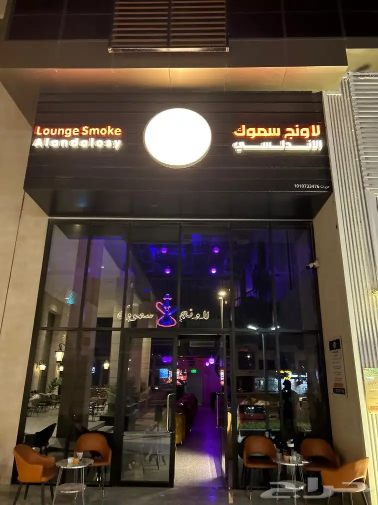 هل سمعت عن كارت تقييمات جوجل ماب NFC بلمسة واحدة 4