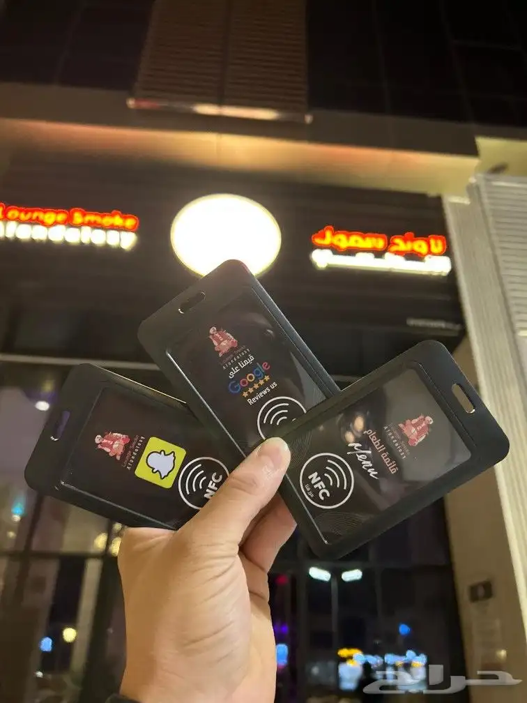 هل سمعت عن كارت تقييمات جوجل ماب NFC بلمسة واحدة 1