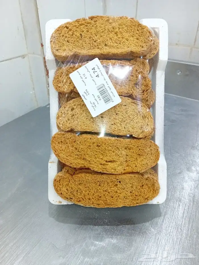 مخبوزات 1