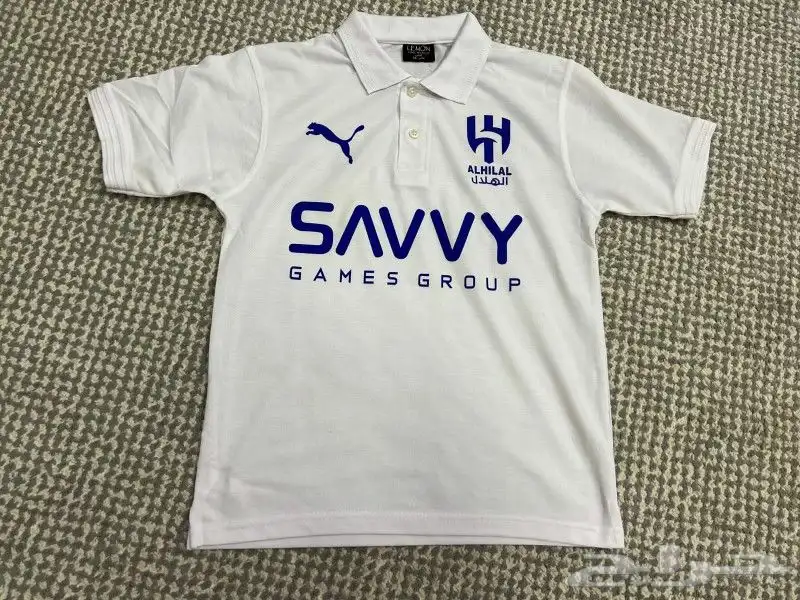 طقم نادي الهلال 3