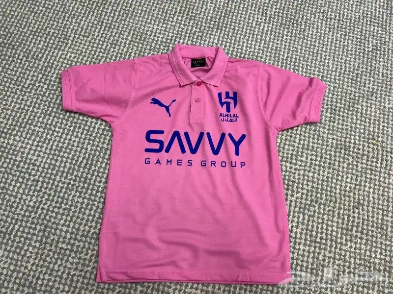طقم نادي الهلال 4