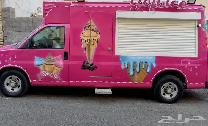 رسم سياره آيس كريم رسم مدارس مغاسل سيارات روضه اطفال 2