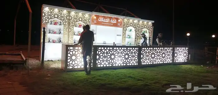 صبابين القهوه و الشاهي 1